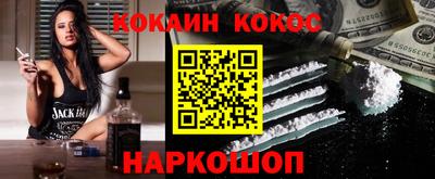 а пвп мука Рузаевка