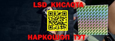 МДМА Рыбинск