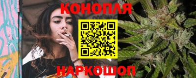 кокаин VHQ Рязань