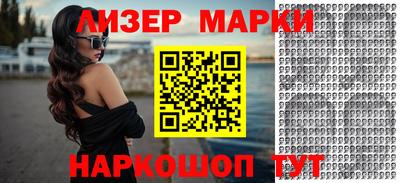 а пвп мука Рузаевка