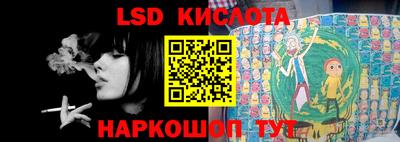 МДМА Рыбинск
