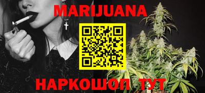 МДМА Рыбинск