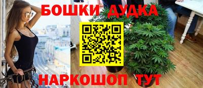 а пвп мука Рузаевка