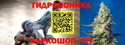 МДМА Рыбинск