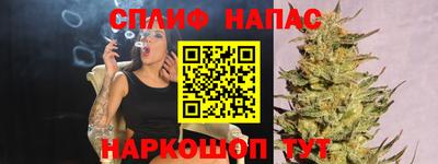 МДМА Рыбинск