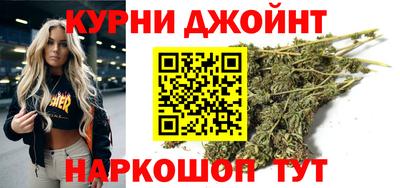 а пвп мука Рузаевка