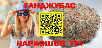 МДМА Рыбинск