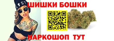 МДМА Рыбинск