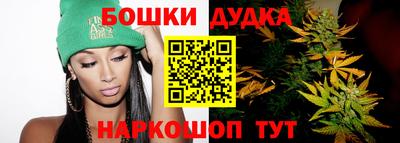 кокаин VHQ Рязань