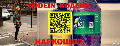 МДМА Рыбинск