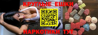 а пвп мука Рузаевка