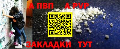 МДМА Рыбинск