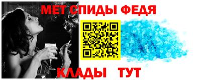 кокаин VHQ Рязань