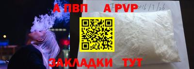 МДМА Рыбинск