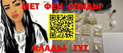а пвп мука Рузаевка