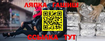 МДМА Рыбинск